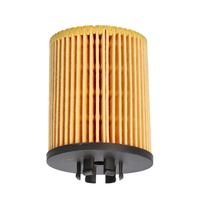 Ölfilter Öl Filter, Bild 2