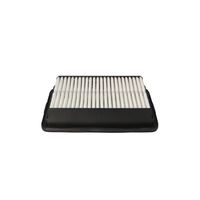 Luftfilter Motorluftfilter Filter, Bild 2
