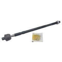 Spurstange, Bild 2