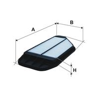 Luftfilter Motorluftfilter Filter, Bild 2